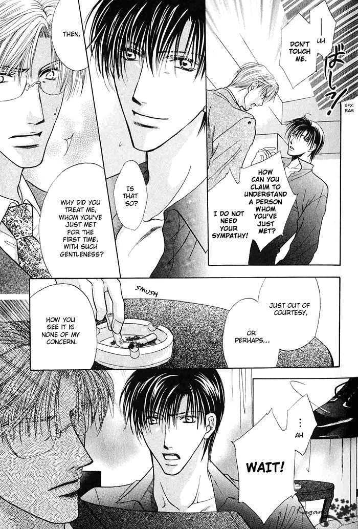 Koi no Myouyaku Chapter 3 page 17 - Chapter 3