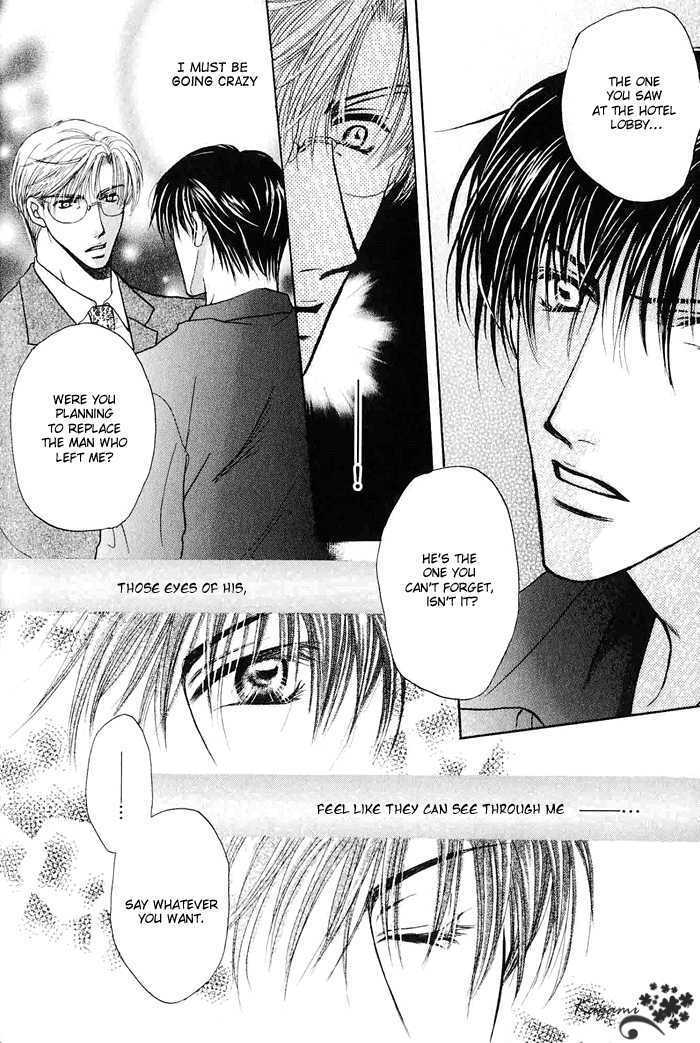 Koi no Myouyaku Chapter 3 page 18 - Chapter 3