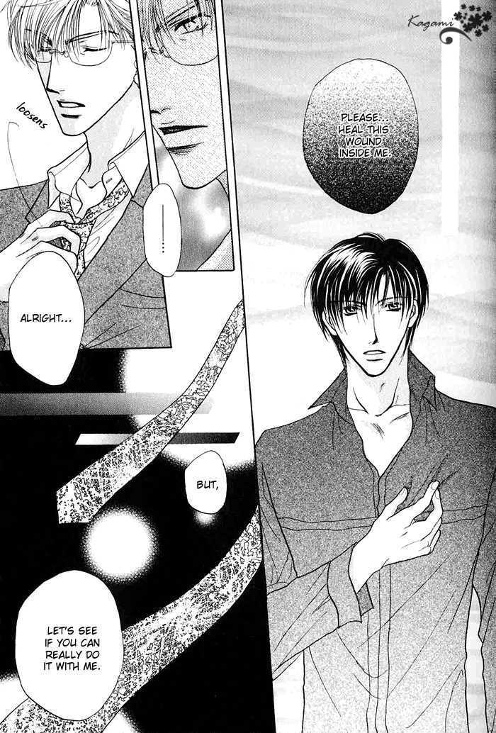 Koi no Myouyaku Chapter 3 page 19 - Chapter 3