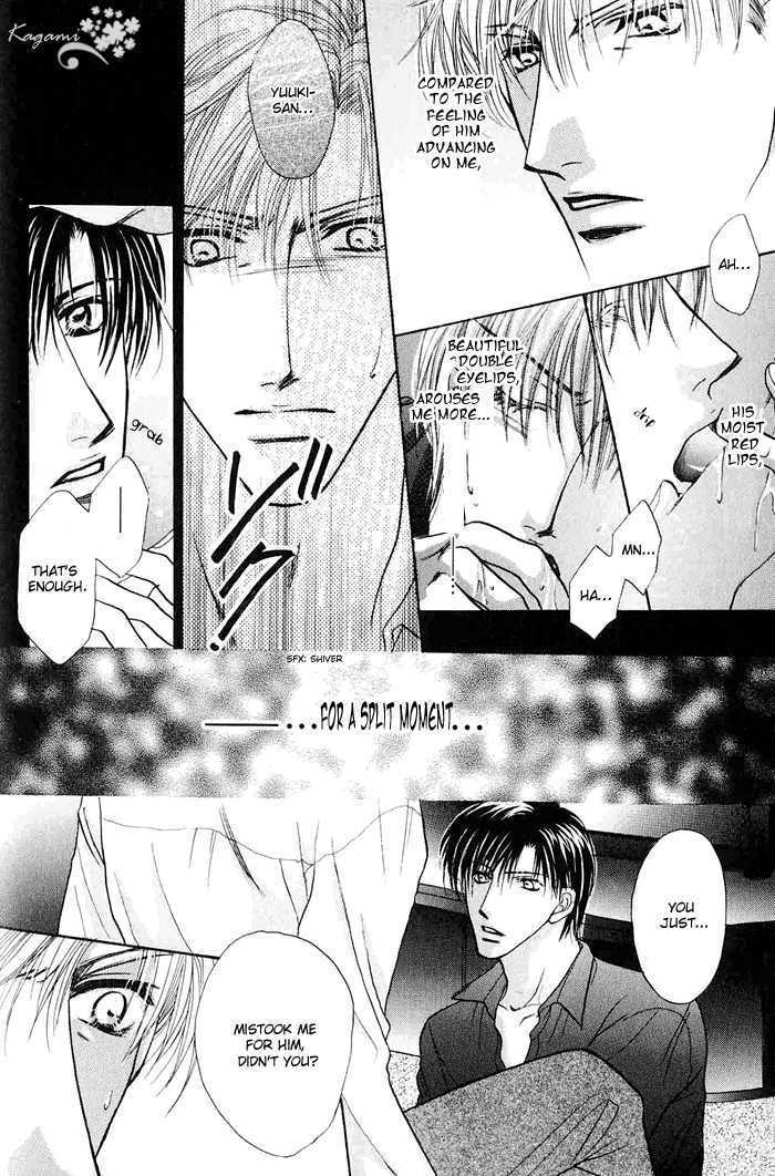 Koi no Myouyaku Chapter 3 page 22 - Chapter 3