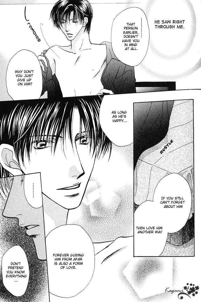 Koi no Myouyaku Chapter 3 page 23 - Chapter 3