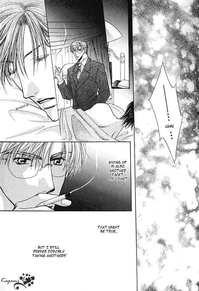 Koi no Myouyaku Chapter 3 page 25 - Chapter 3