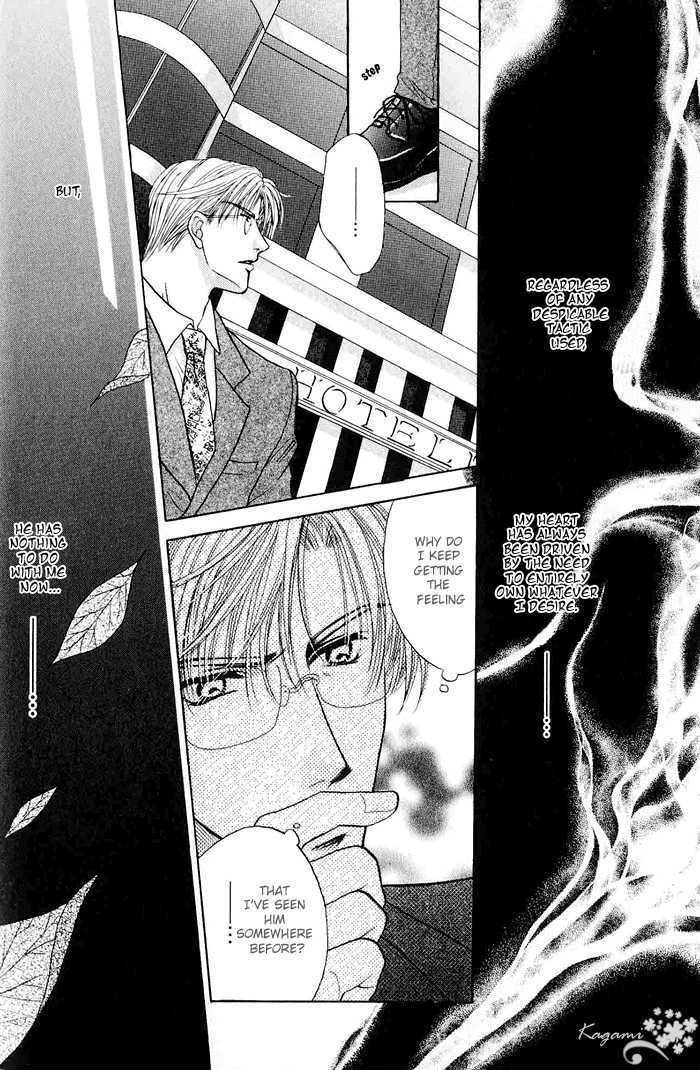 Koi no Myouyaku Chapter 3 page 26 - Chapter 3