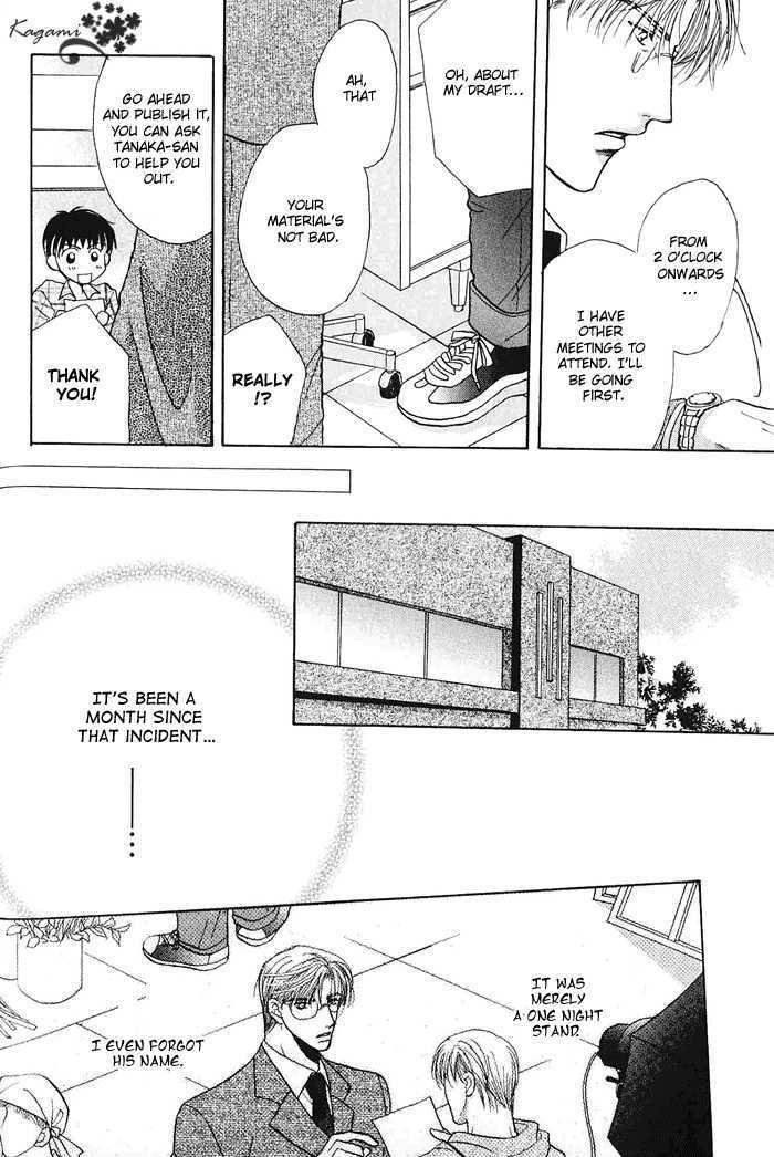Koi no Myouyaku Chapter 3 page 28 - Chapter 3