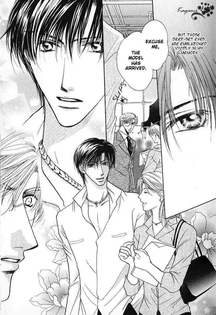 Koi no Myouyaku Chapter 3 page 29 - Chapter 3
