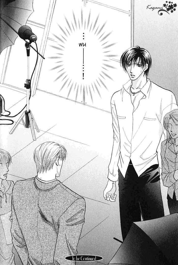 Koi no Myouyaku Chapter 3 page 30 - Chapter 3