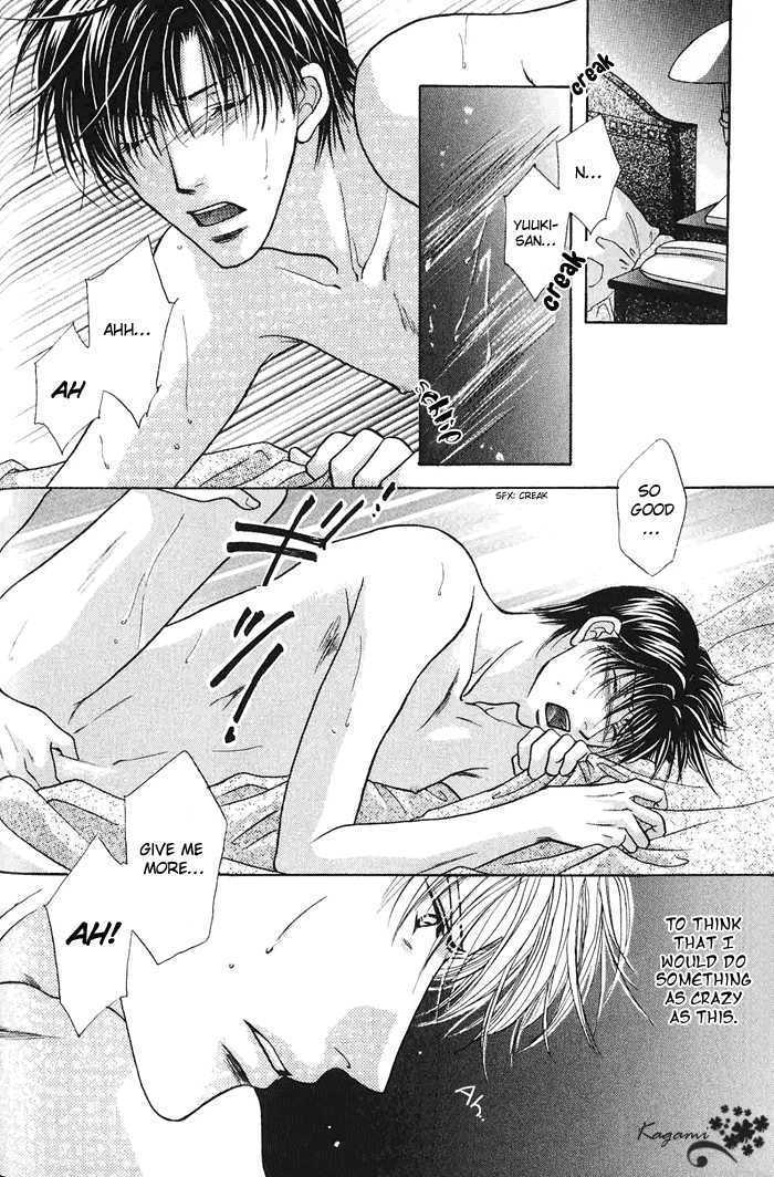 Koi no Myouyaku Chapter 3 page 4 - Chapter 3