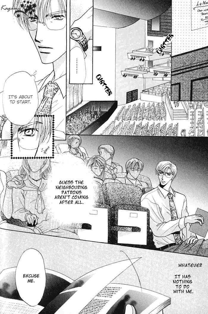 Koi no Myouyaku Chapter 3 page 6 - Chapter 3