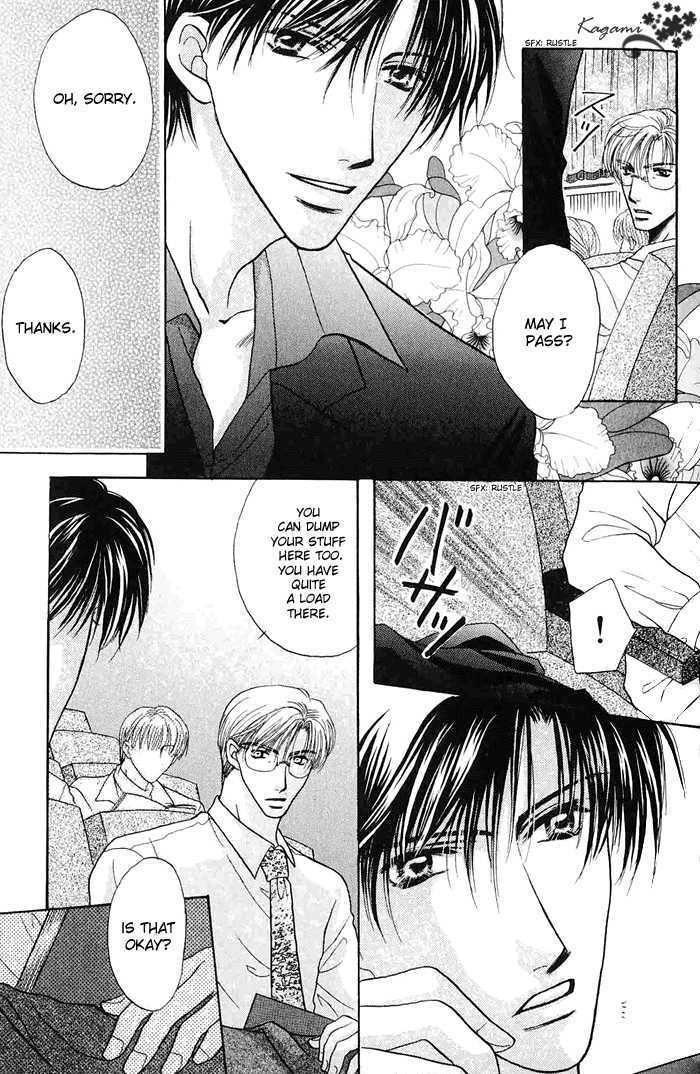 Koi no Myouyaku Chapter 3 page 7 - Chapter 3