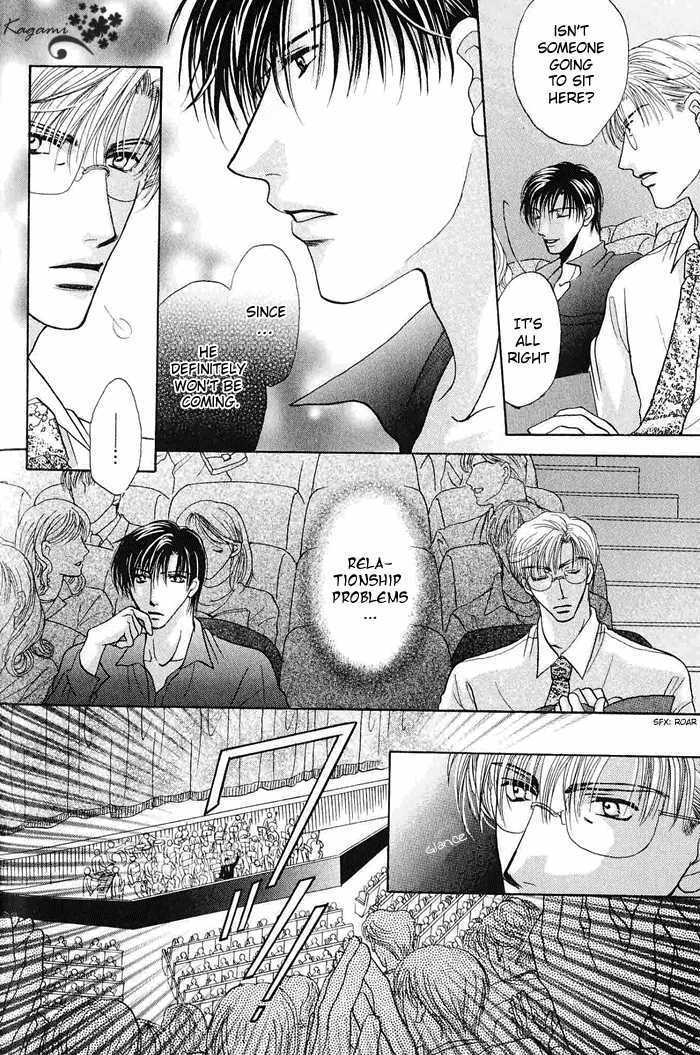 Koi no Myouyaku Chapter 3 page 8 - Chapter 3