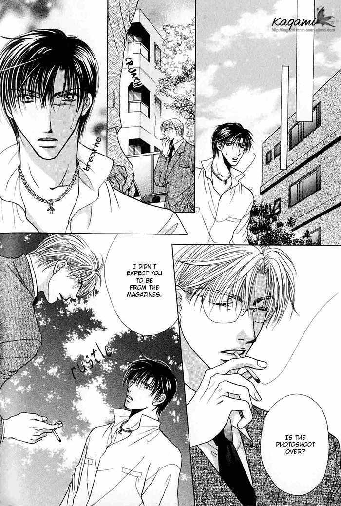 Koi no Myouyaku Chapter 4 page 10 - Chapter 4
