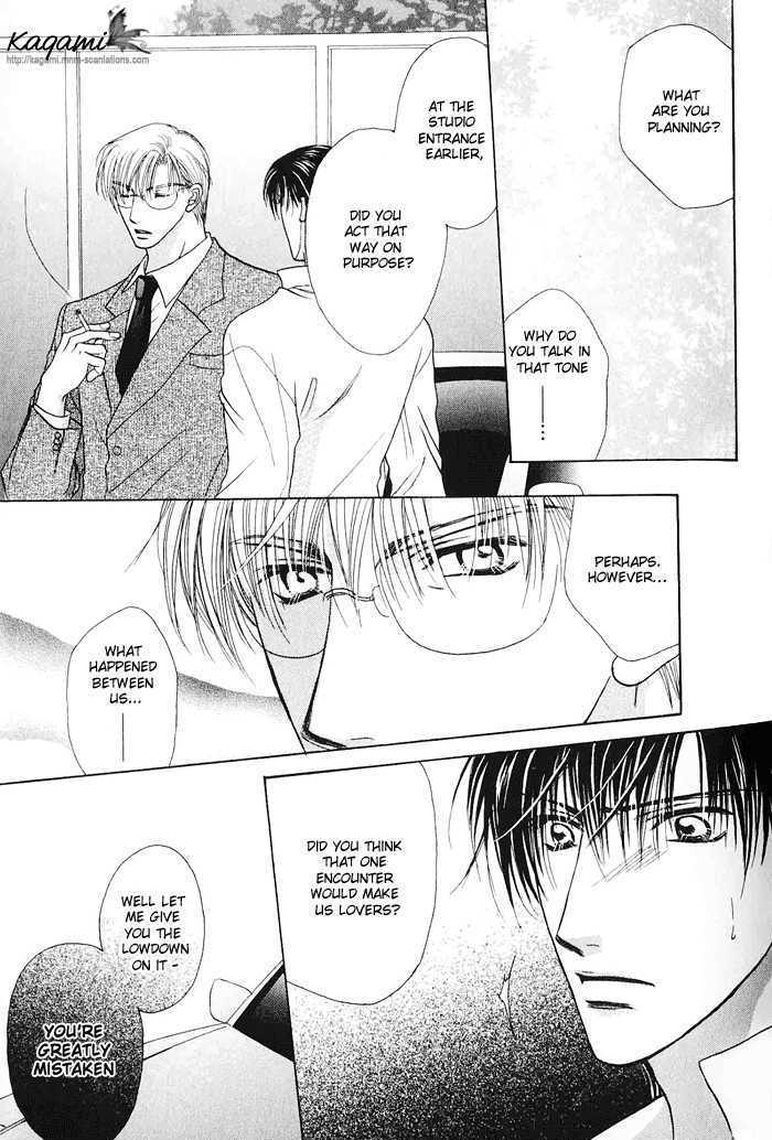 Koi no Myouyaku Chapter 4 page 11 - Chapter 4