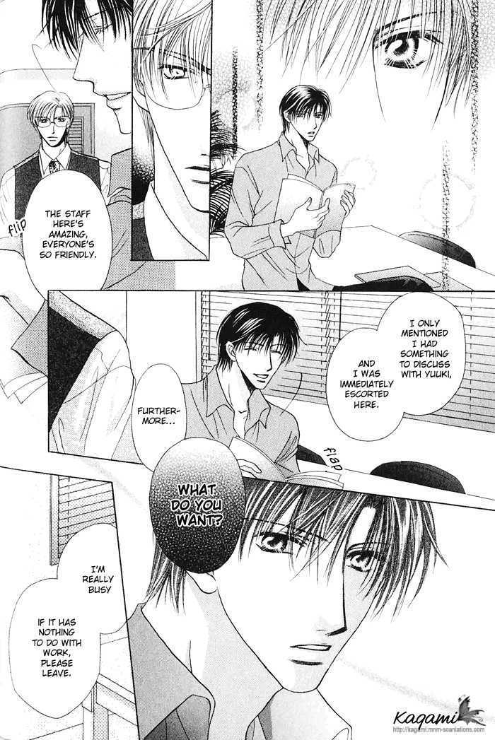 Koi no Myouyaku Chapter 4 page 16 - Chapter 4