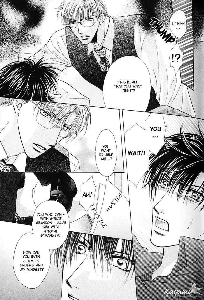 Koi no Myouyaku Chapter 4 page 19 - Chapter 4