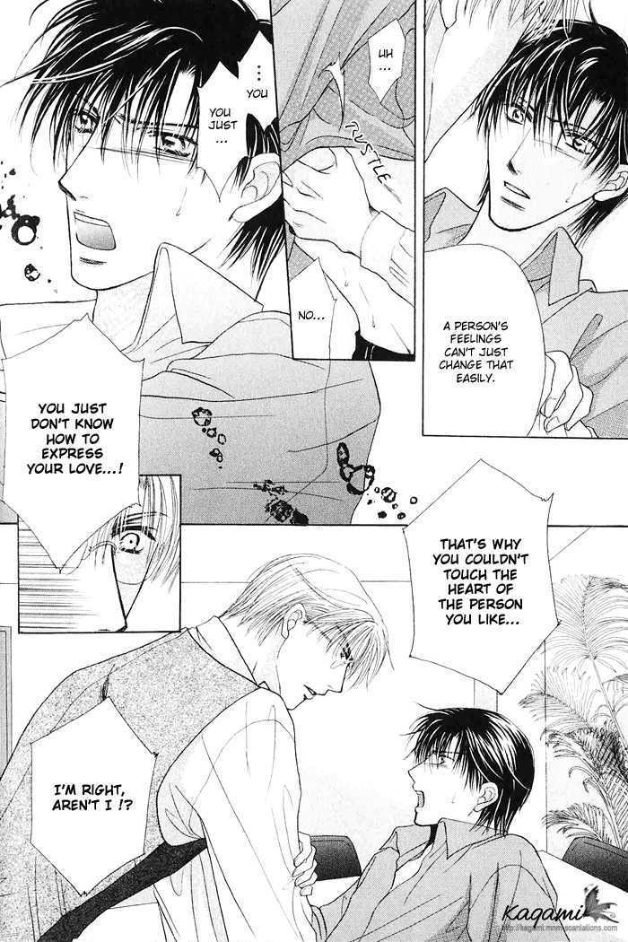 Koi no Myouyaku Chapter 4 page 20 - Chapter 4