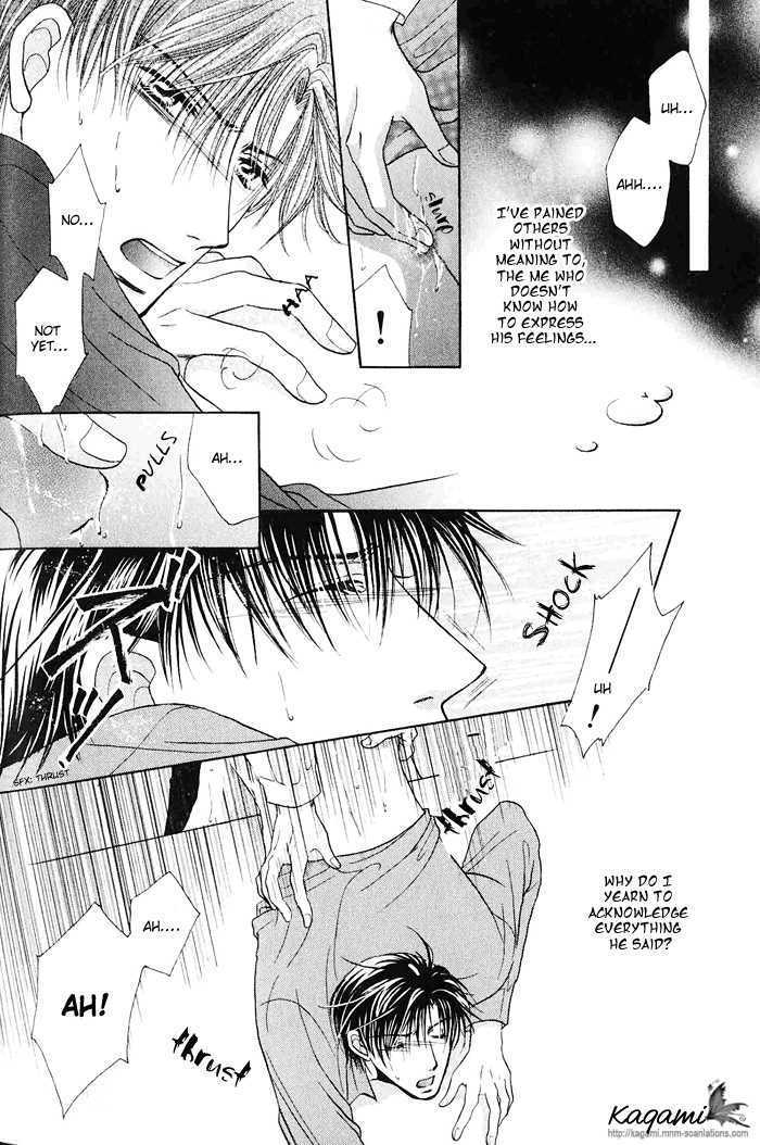 Koi no Myouyaku Chapter 4 page 22 - Chapter 4