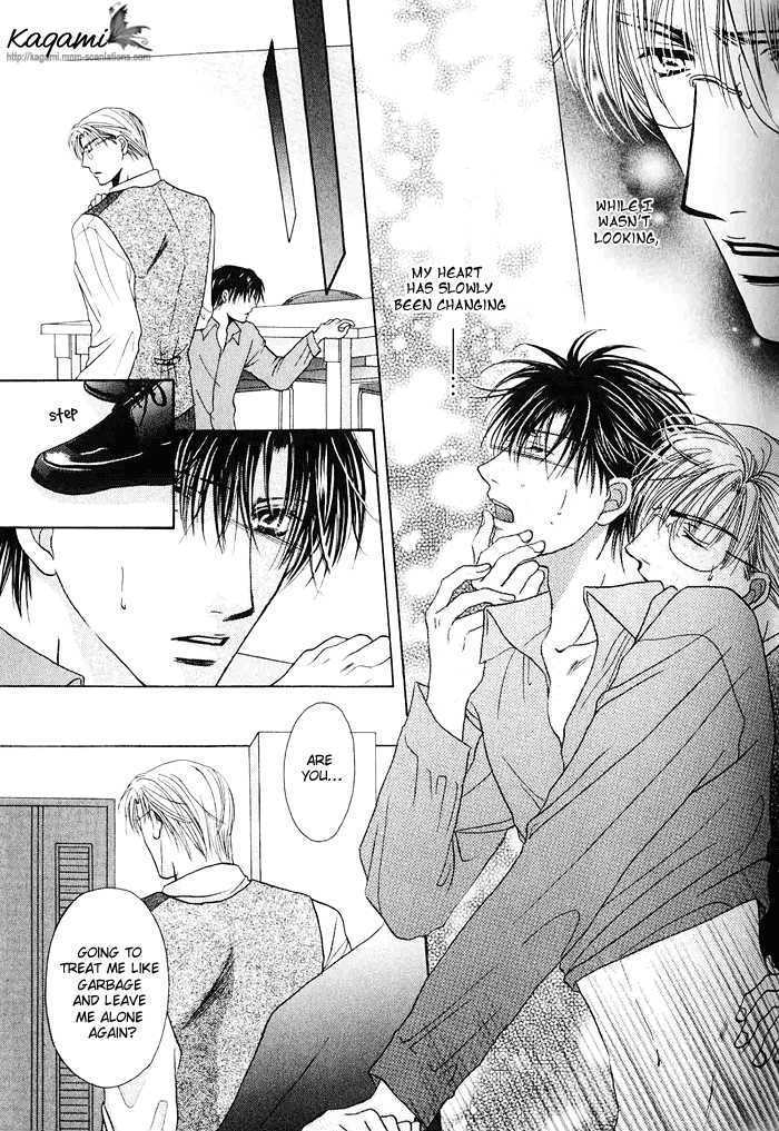 Koi no Myouyaku Chapter 4 page 23 - Chapter 4