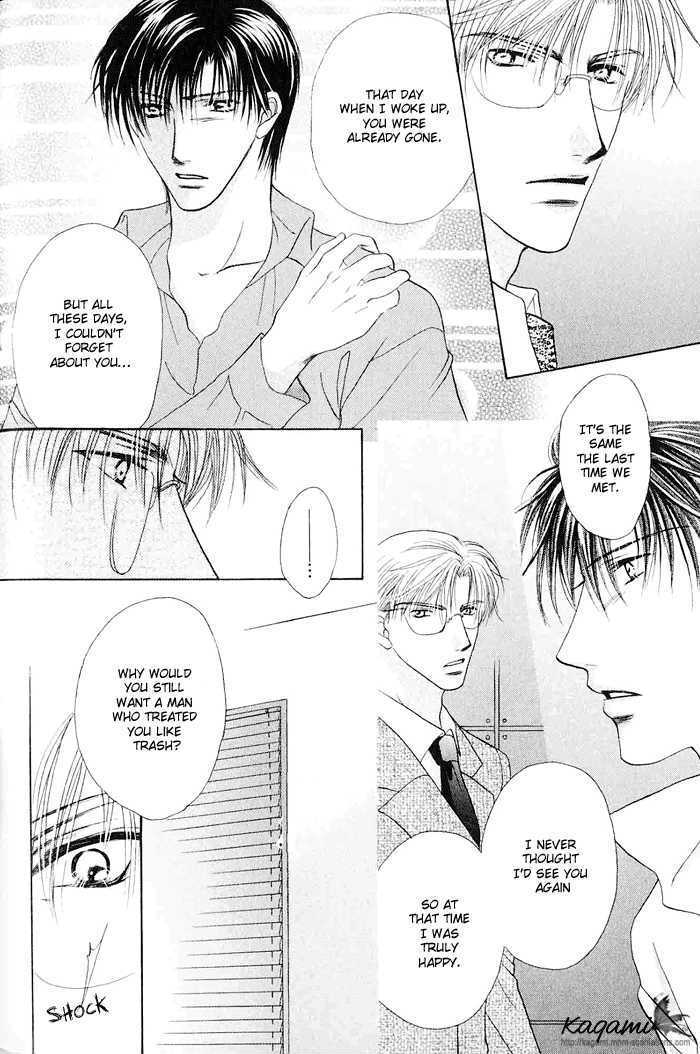 Koi no Myouyaku Chapter 4 page 24 - Chapter 4