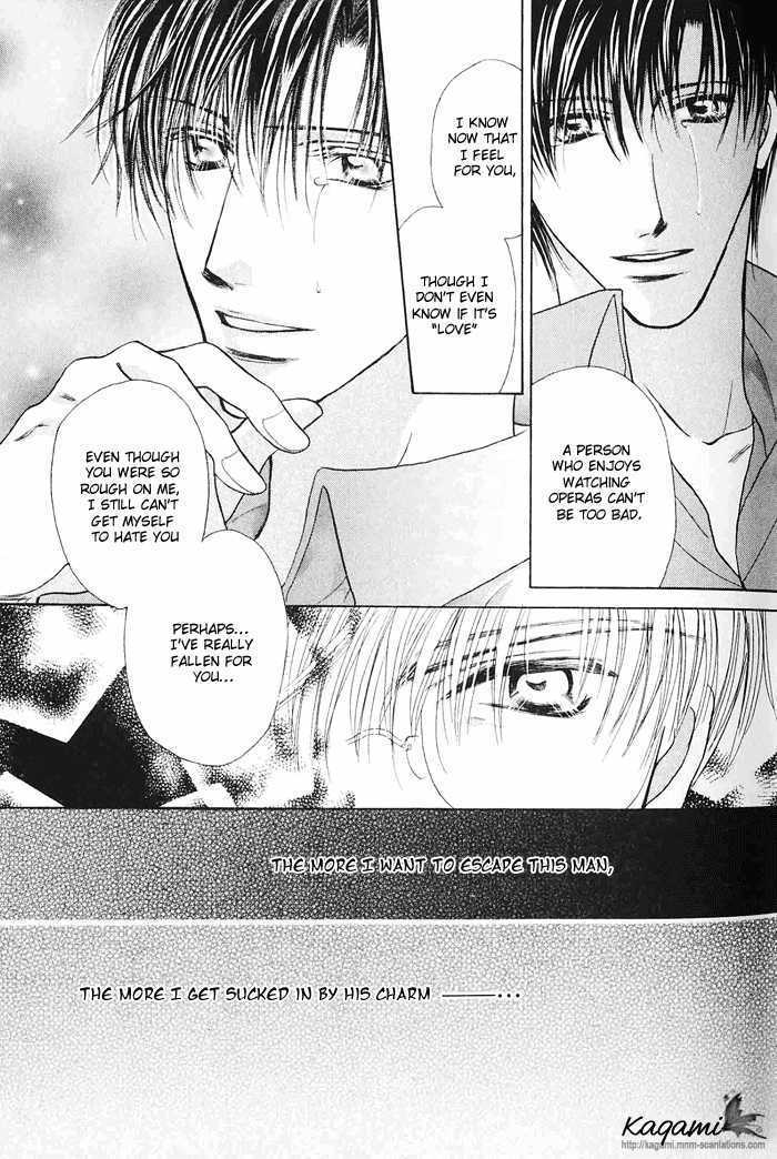 Koi no Myouyaku Chapter 4 page 25 - Chapter 4