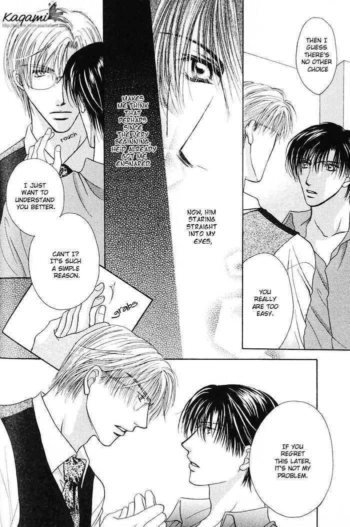 Koi no Myouyaku Chapter 4 page 26 - Chapter 4