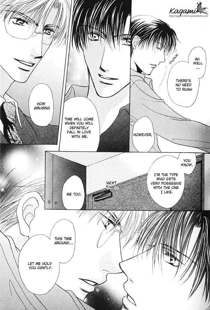Koi no Myouyaku Chapter 4 page 29 - Chapter 4