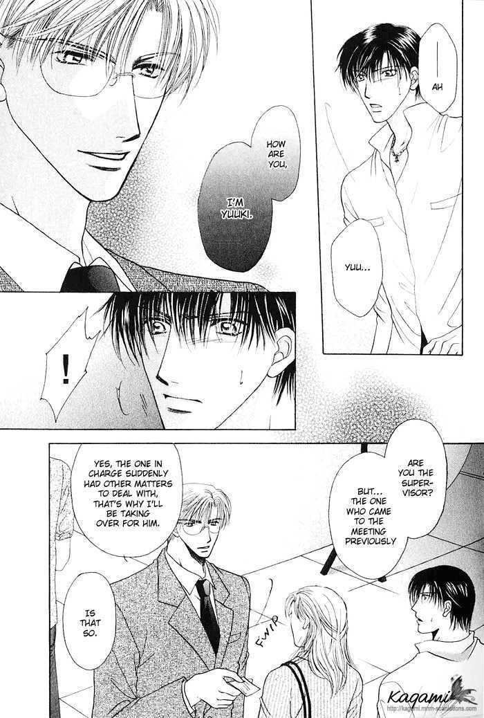 Koi no Myouyaku Chapter 4 page 5 - Chapter 4