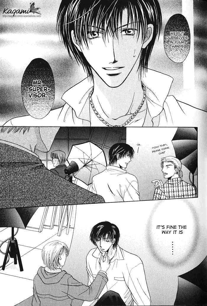 Koi no Myouyaku Chapter 4 page 7 - Chapter 4