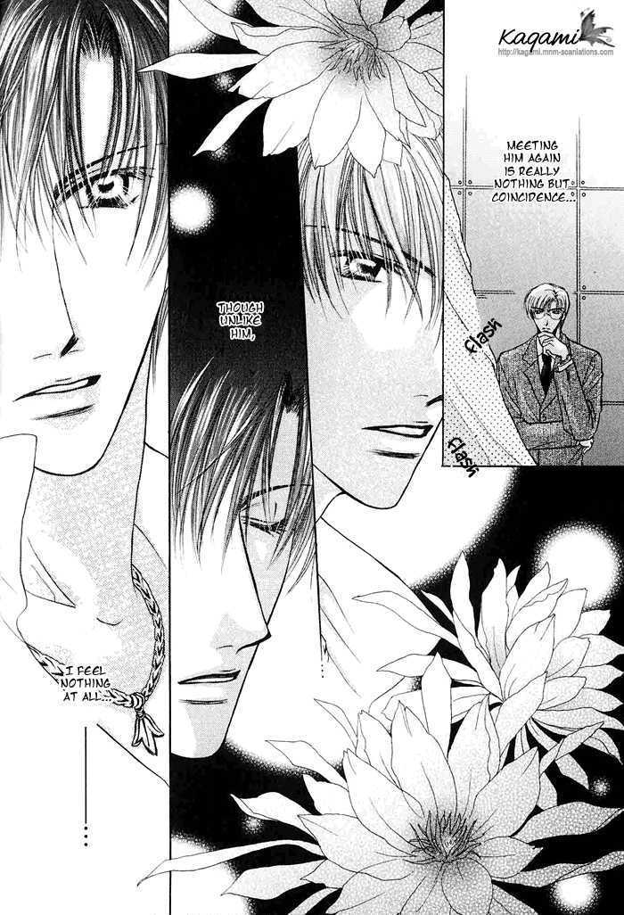 Koi no Myouyaku Chapter 4 page 8 - Chapter 4