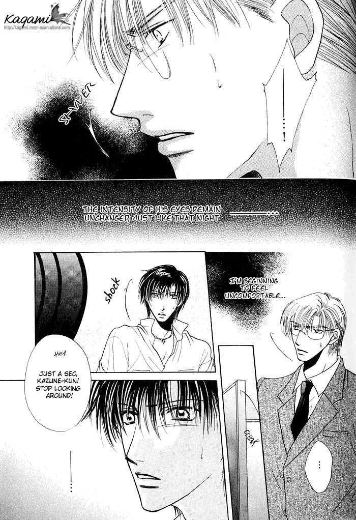 Koi no Myouyaku Chapter 4 page 9 - Chapter 4