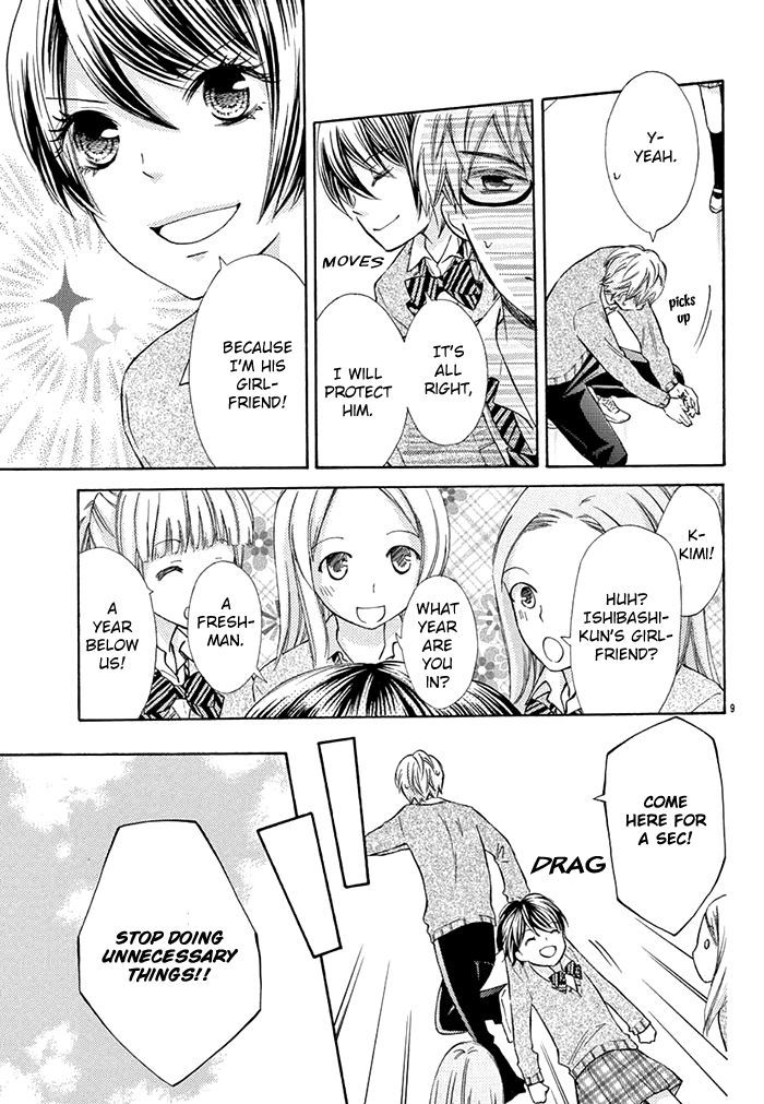 Koi no Ninpou Chou Chapter 1 page 10 - Chapter 1