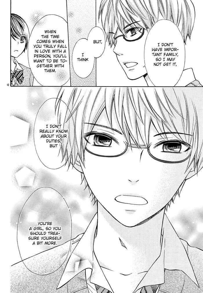 Koi no Ninpou Chou Chapter 1 page 13 - Chapter 1