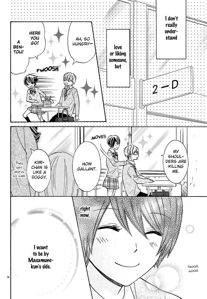 Koi no Ninpou Chou Chapter 1 page 15 - Chapter 1
