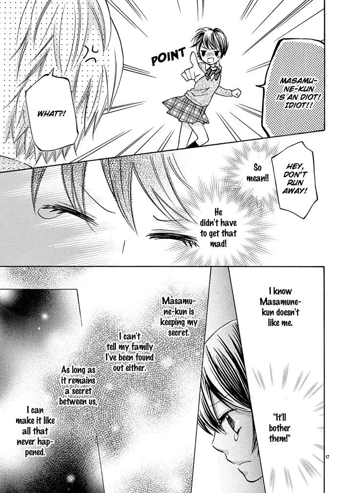 Koi no Ninpou Chou Chapter 1 page 18 - Chapter 1