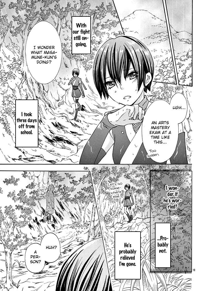 Koi no Ninpou Chou Chapter 1 page 20 - Chapter 1