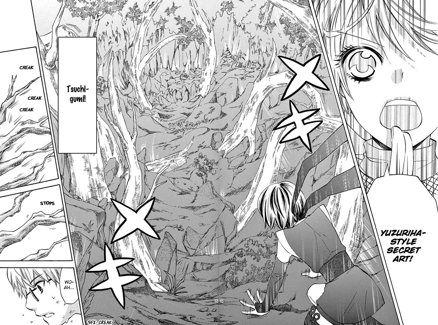 Koi no Ninpou Chou Chapter 1 page 25 - Chapter 1