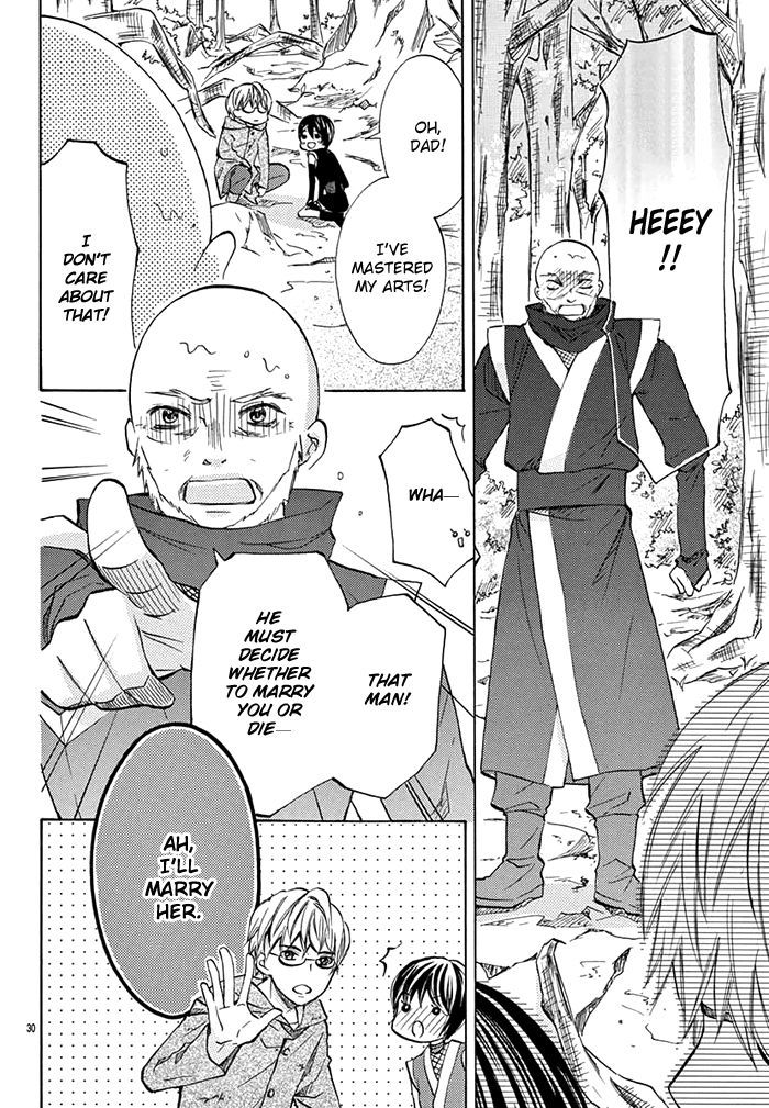 Koi no Ninpou Chou Chapter 1 page 29 - Chapter 1