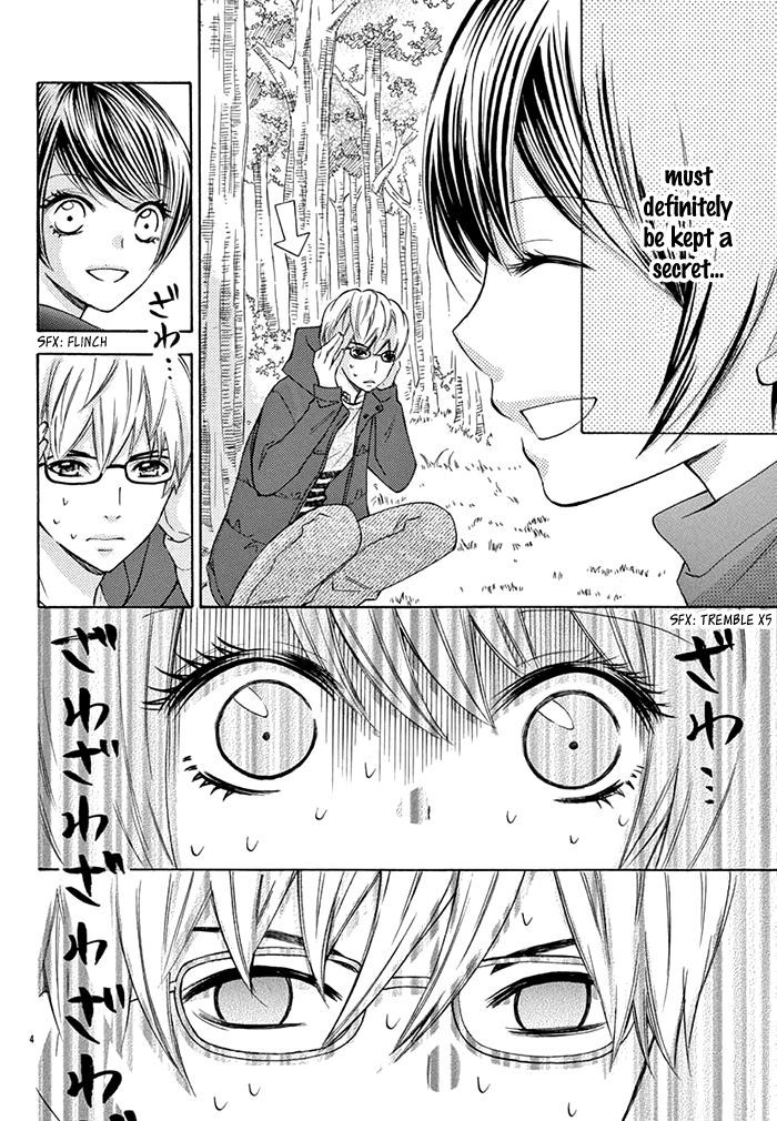 Koi no Ninpou Chou Chapter 1 page 5 - Chapter 1
