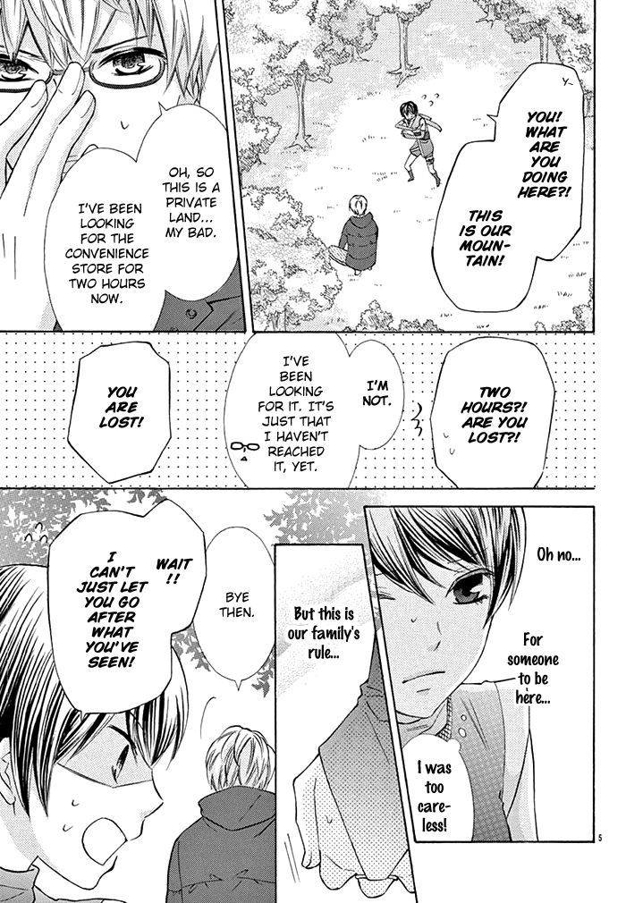 Koi no Ninpou Chou Chapter 1 page 6 - Chapter 1