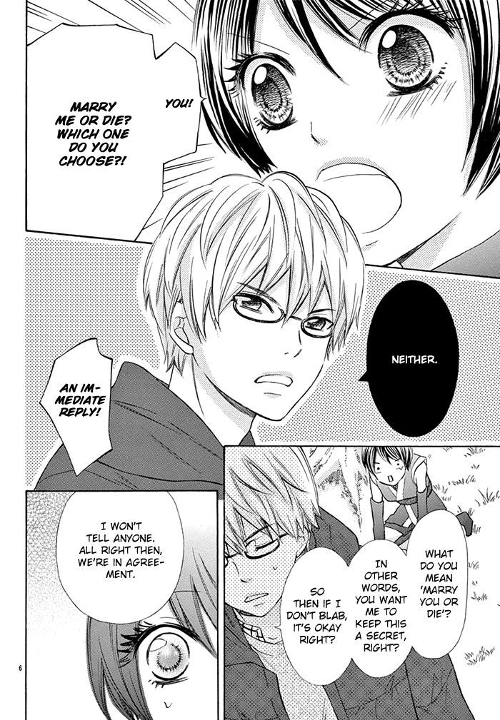 Koi no Ninpou Chou Chapter 1 page 7 - Chapter 1