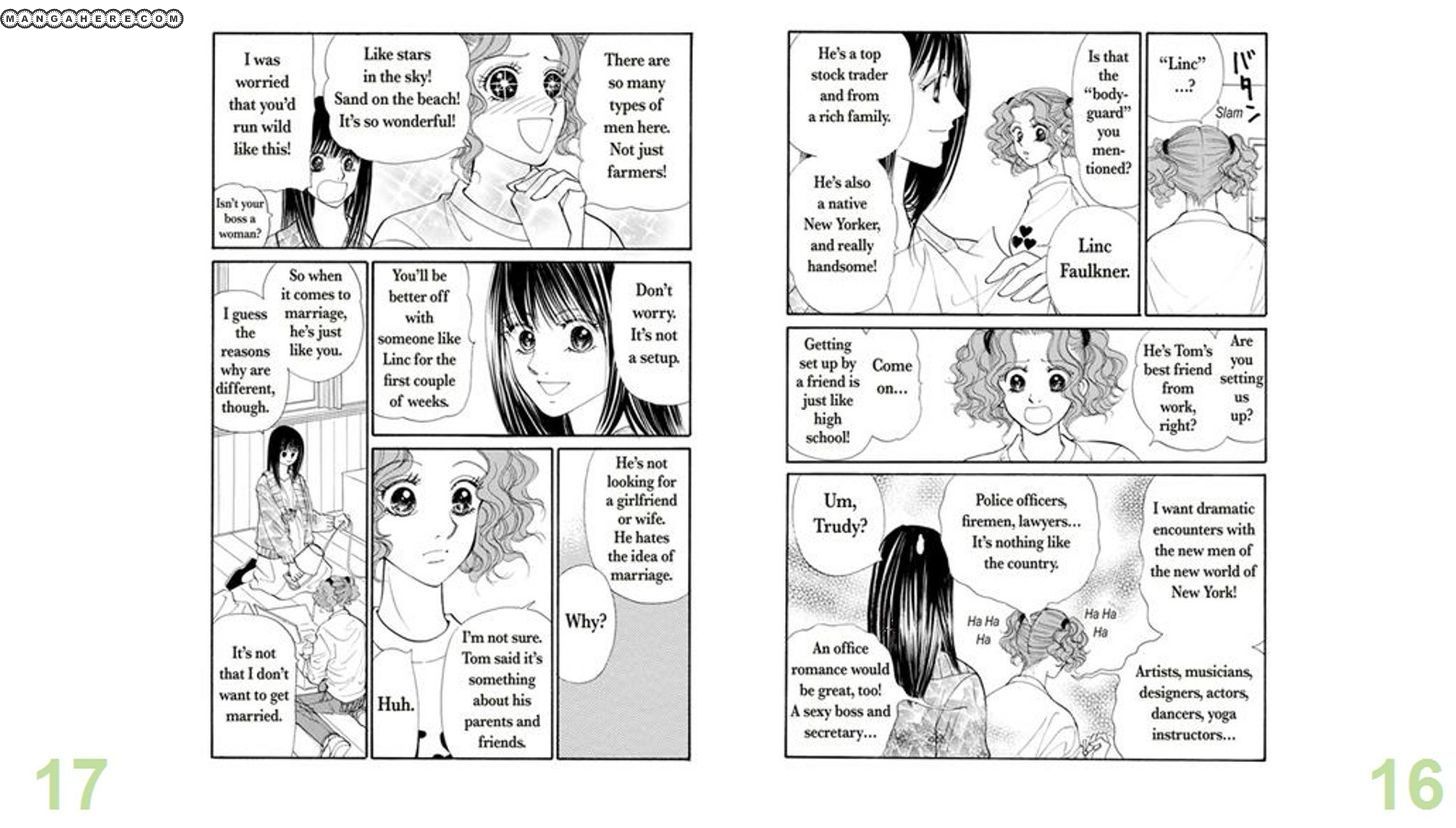 Koi no Rule o Wasuretara Chapter 1 page 11 - Chapter 1