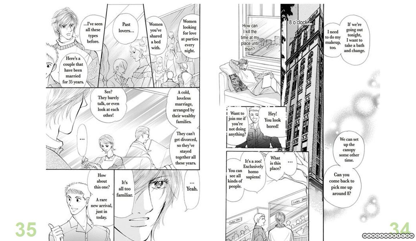 Koi no Rule o Wasuretara Chapter 1 page 20 - Chapter 1