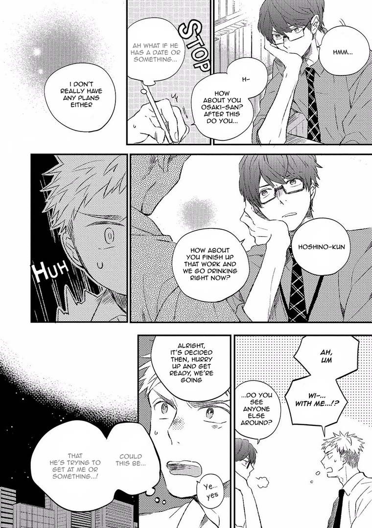 Koi no Senryaku Management Chapter 0 page 10 - Chapter 0: Oneshot