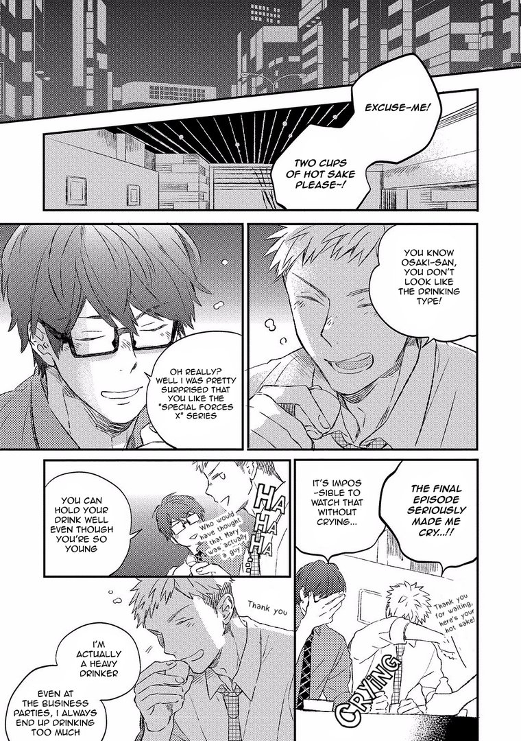 Koi no Senryaku Management Chapter 0 page 11 - Chapter 0: Oneshot