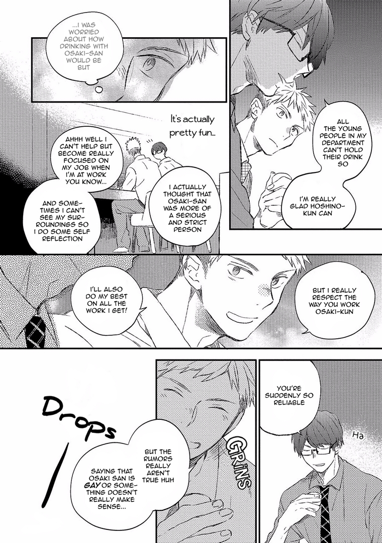 Koi no Senryaku Management Chapter 0 page 12 - Chapter 0: Oneshot