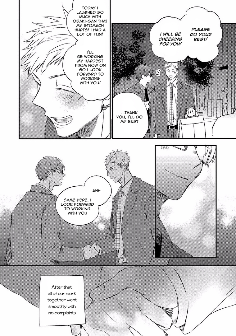 Koi no Senryaku Management Chapter 0 page 18 - Chapter 0: Oneshot