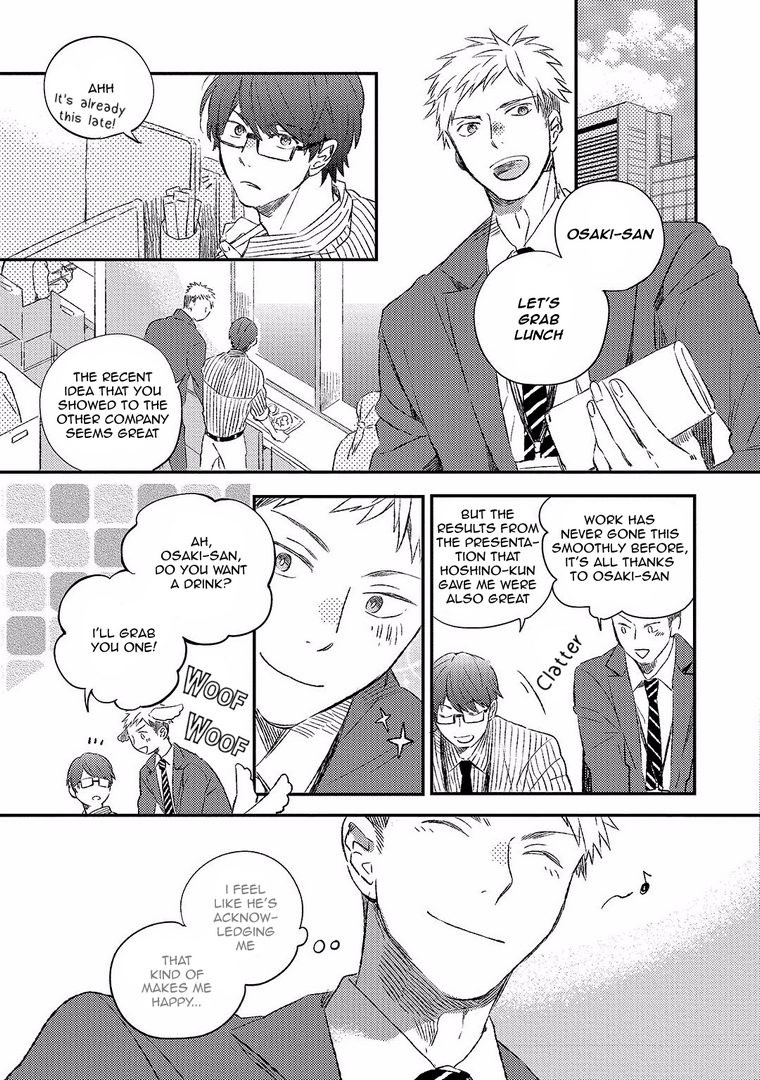 Koi no Senryaku Management Chapter 0 page 19 - Chapter 0: Oneshot