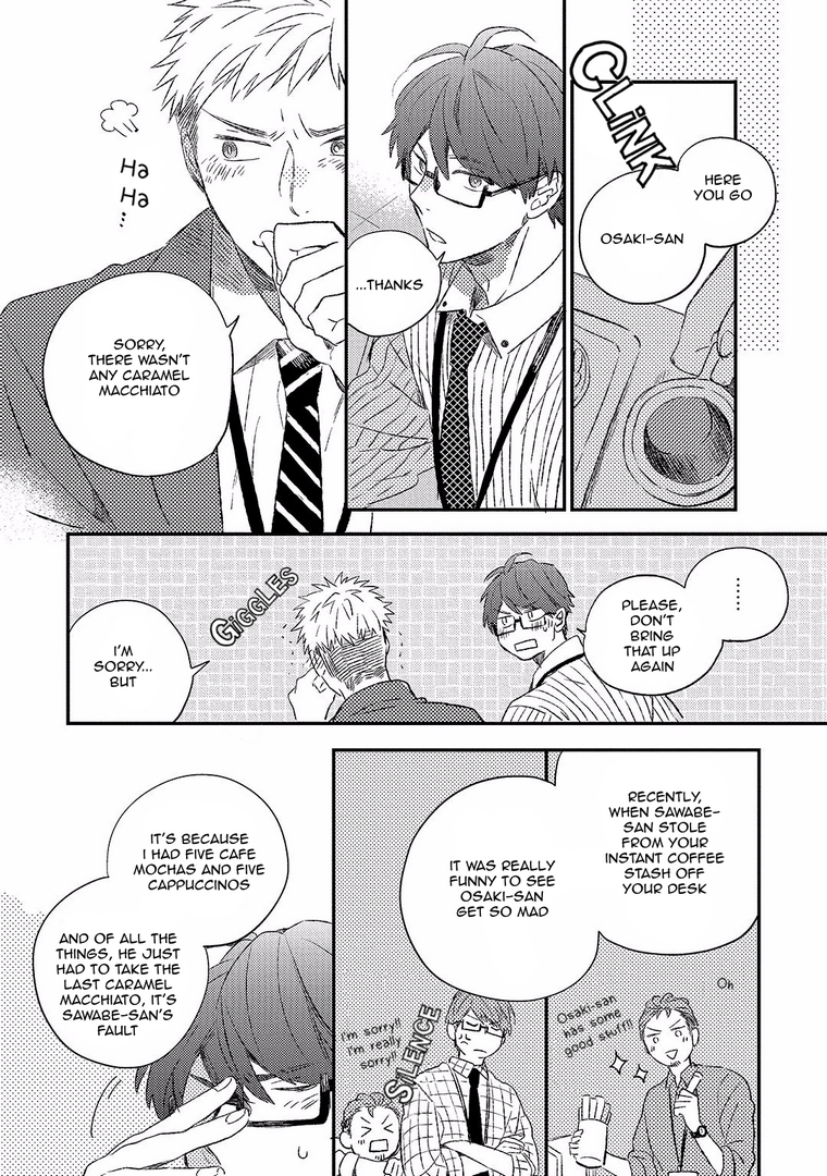 Koi no Senryaku Management Chapter 0 page 20 - Chapter 0: Oneshot