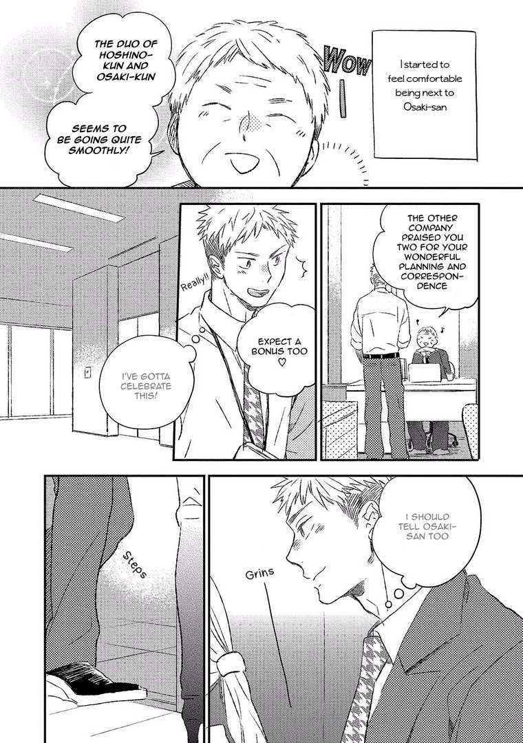 Koi no Senryaku Management Chapter 0 page 22 - Chapter 0: Oneshot