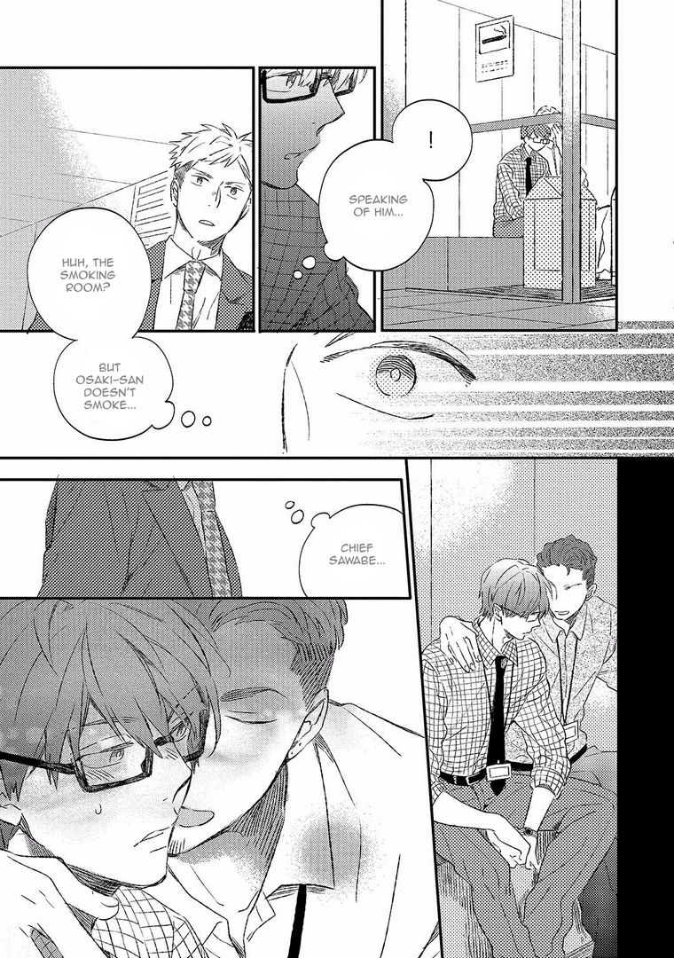 Koi no Senryaku Management Chapter 0 page 23 - Chapter 0: Oneshot
