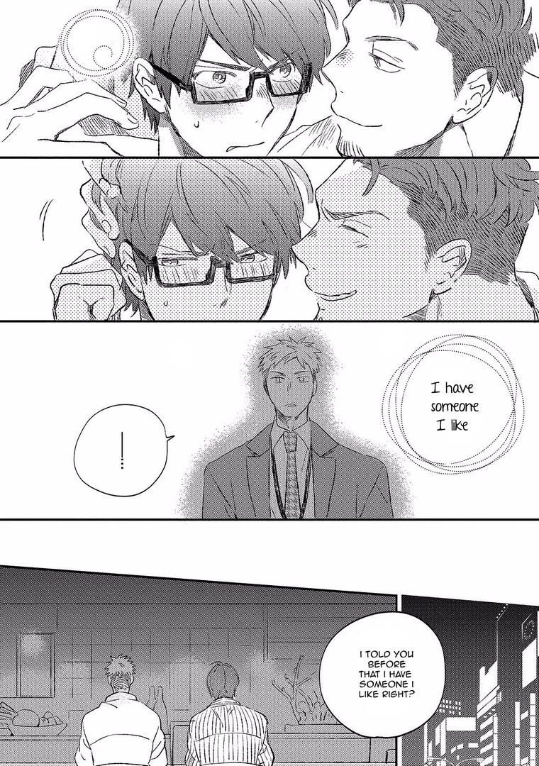 Koi no Senryaku Management Chapter 0 page 24 - Chapter 0: Oneshot